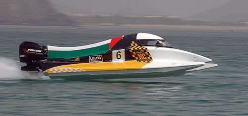 F1H2O Nations Cup 2012, Khor Fakkan - Sharjah, UAE, UAE 6 the race days are 28-30 March 2012. ©  Arek Rejs http://www.arekrejs.com